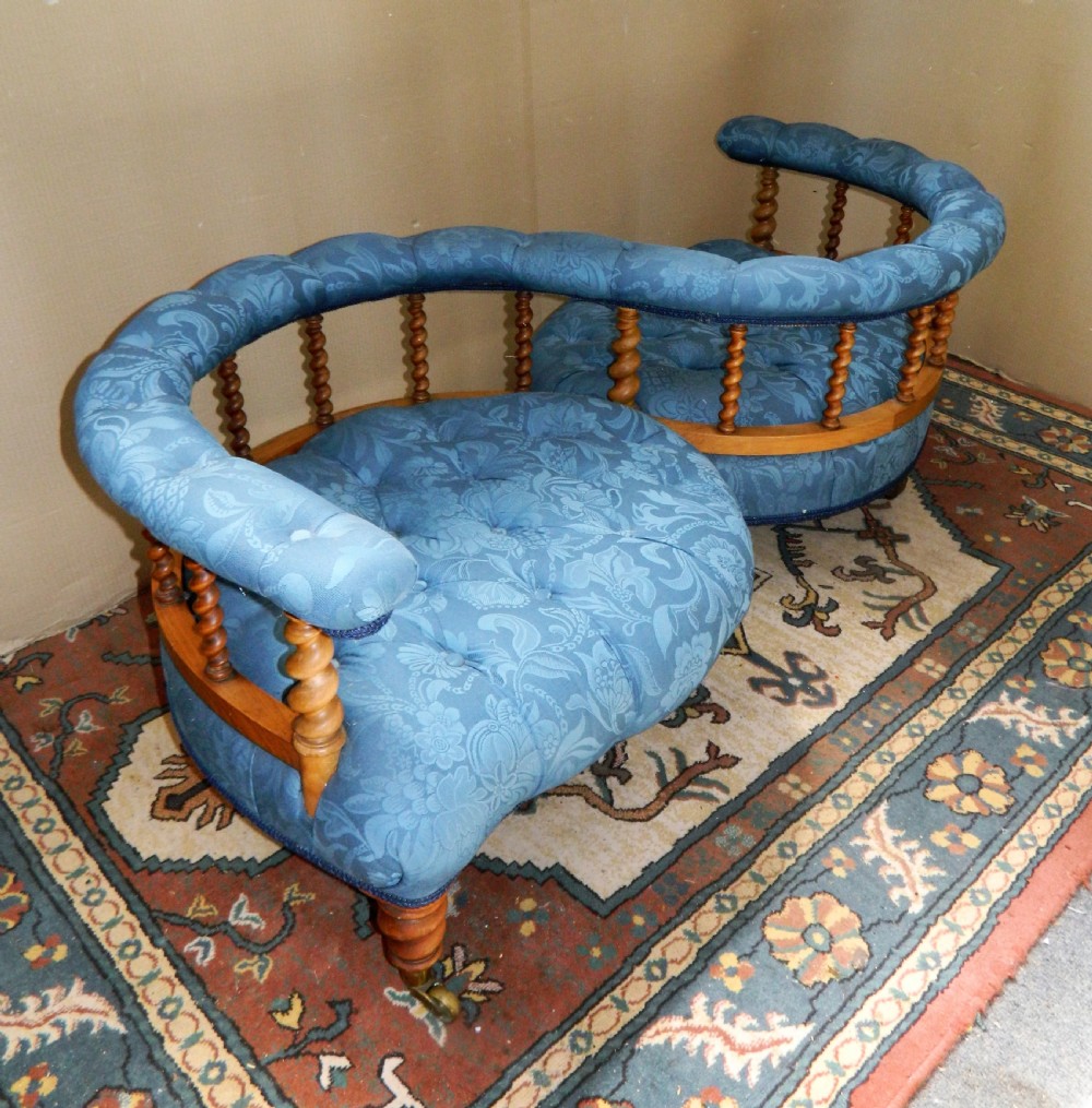 Conversation seat / love seat View VII