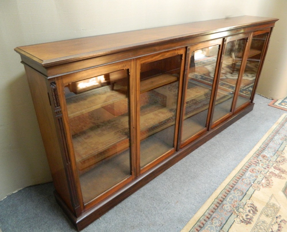 large mahogany bookcase View II