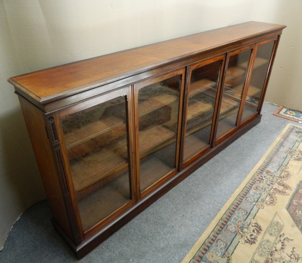 large mahogany bookcase View V