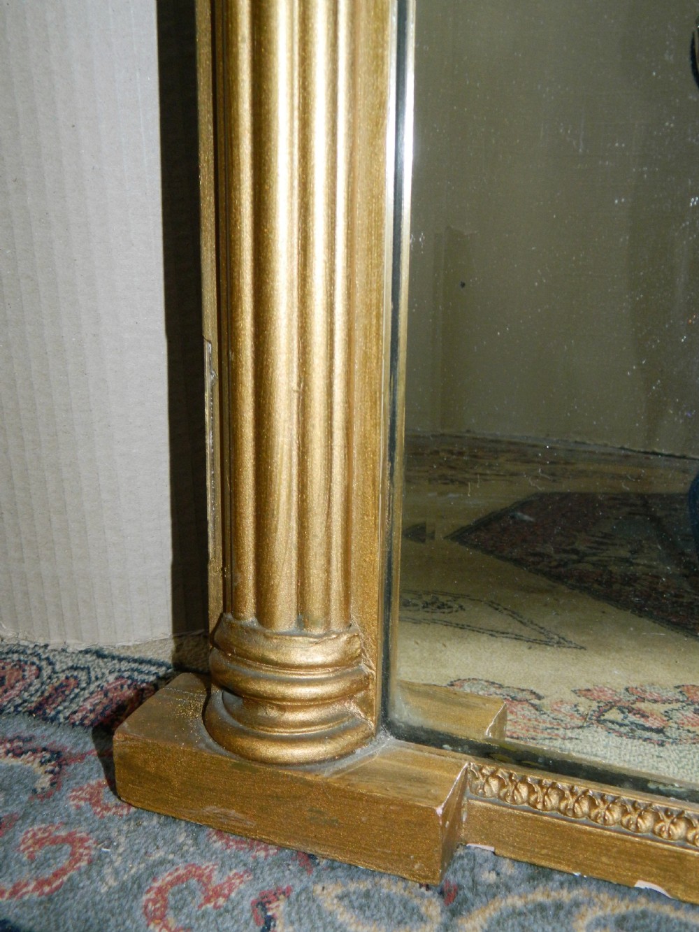 gilt overmantel mirror View V