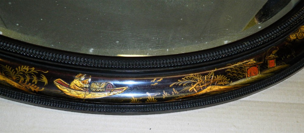 chinoiserie wall mirror View II