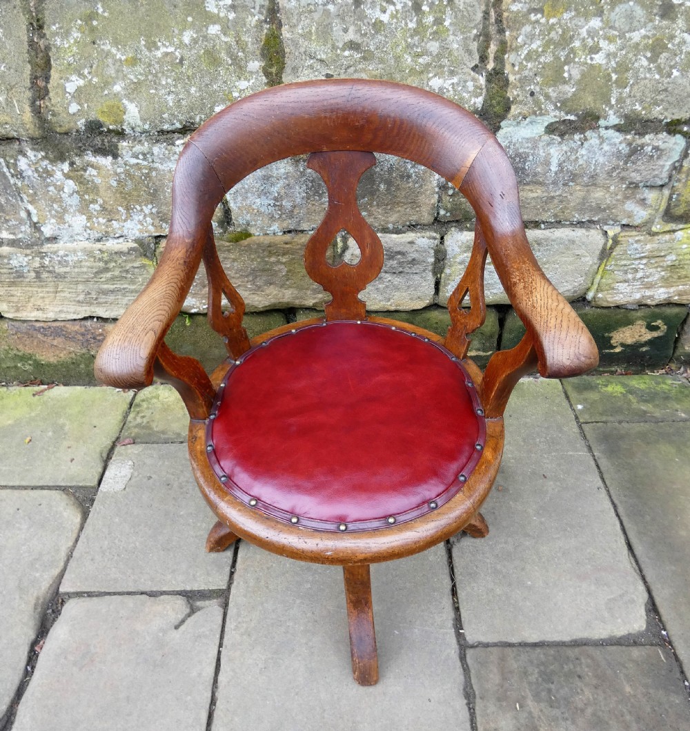 oak swivel desk chair  View II