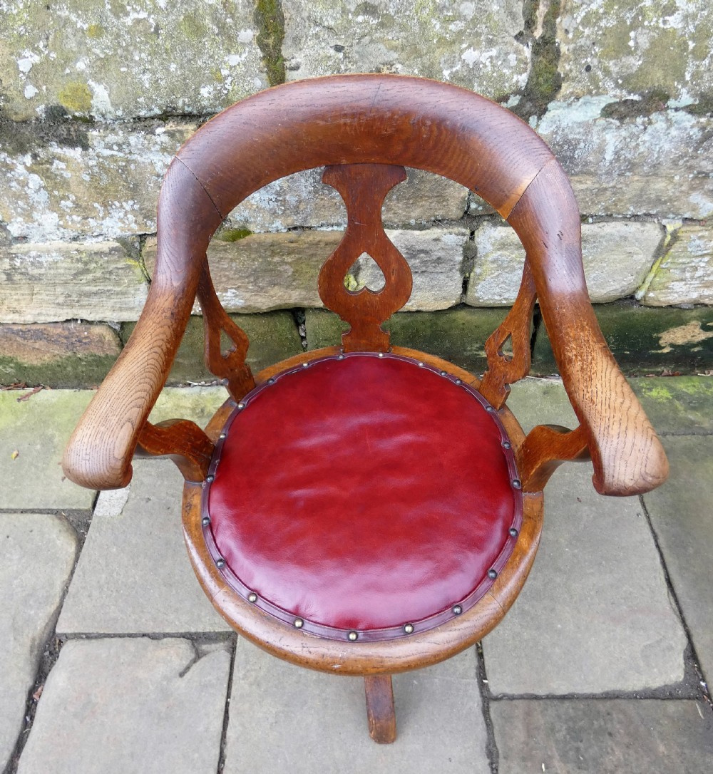 oak swivel desk chair  View V