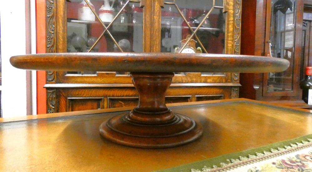Large mahogany lazy Susan View IV