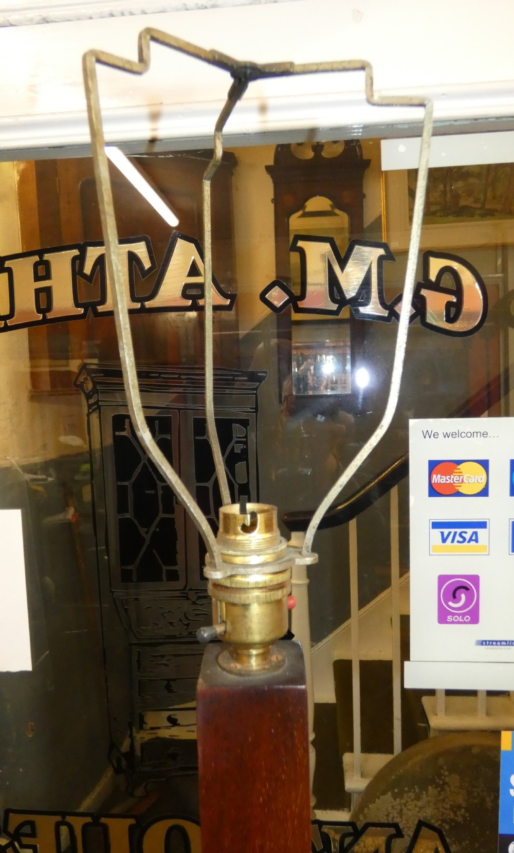 Art Deco standard lamp View V