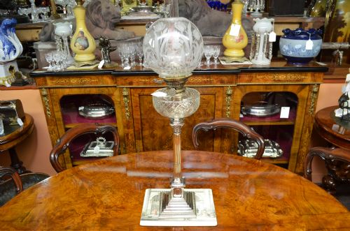 PLATED OIL LAMP - ADDITIONAL PHOTO 1