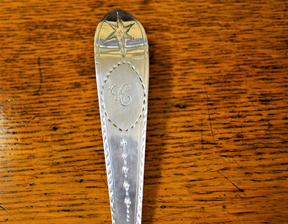 Irish silver strainer spoon View IV