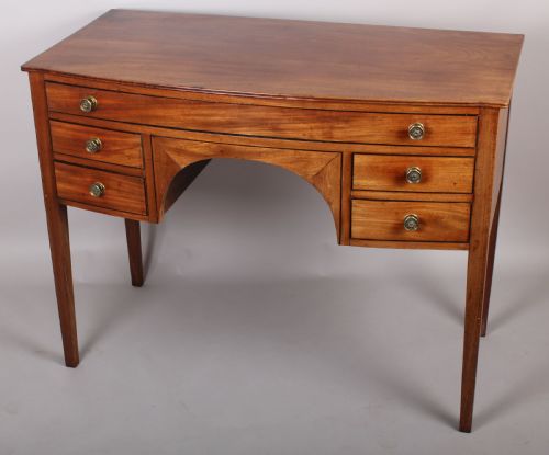 George III Period Faded Mahogany Small Bow-fronted Sideboard