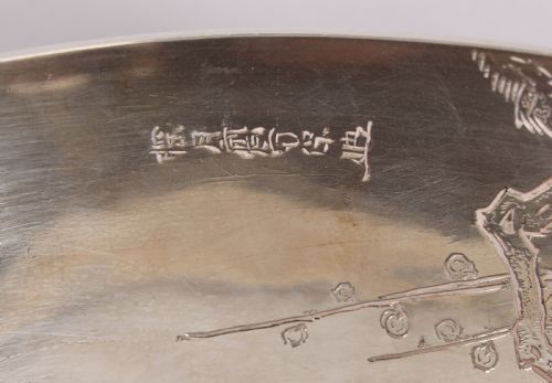 fig 1. Silver bowl on silver stand