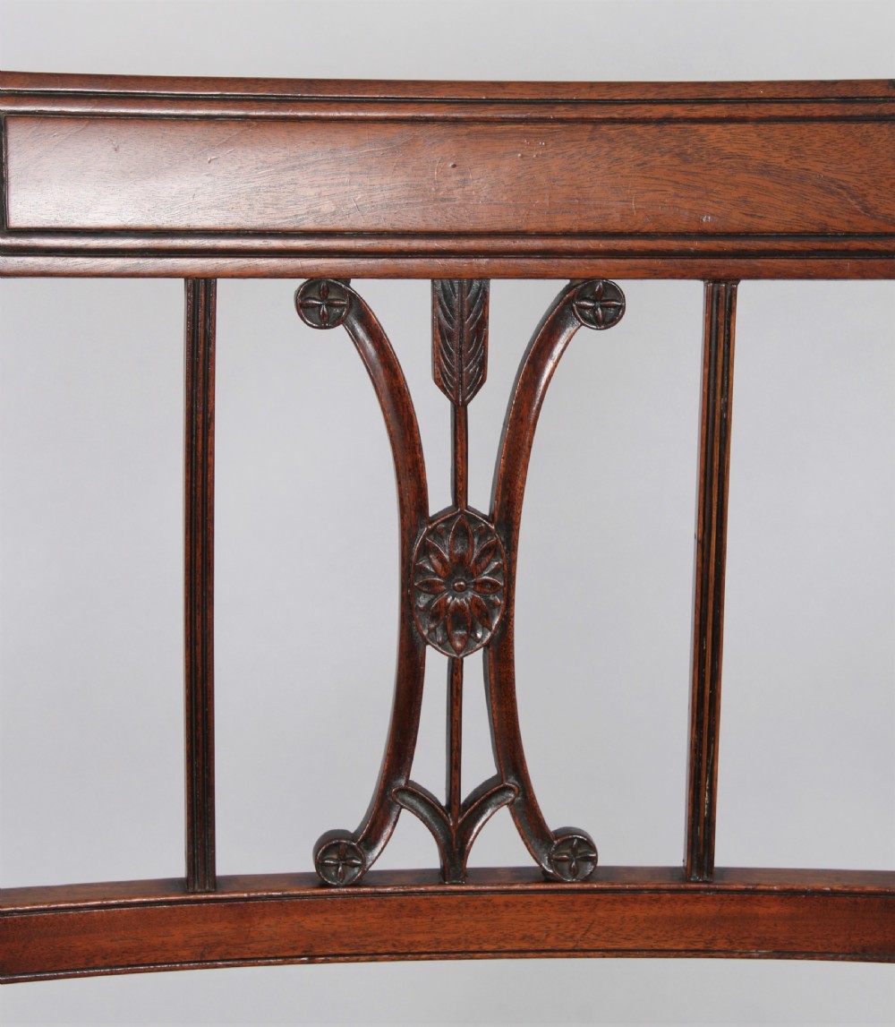 A set of six charming George III mahogany single dining chairs View III