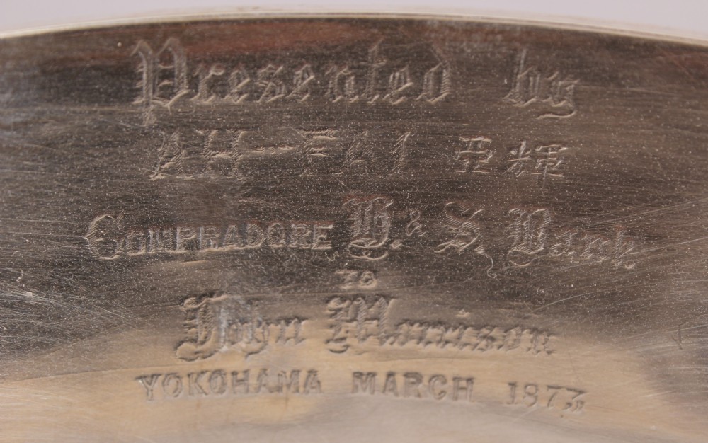 Silver bowl on silver stand View III