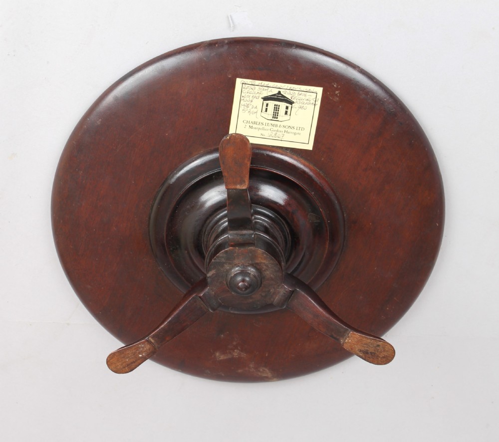 George III mahogany Lazy Susan View III
