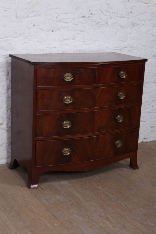 Lovely Mahogany Bow Fronted Chest of Drawers