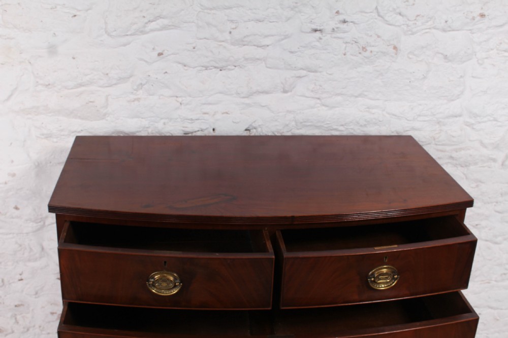 Lovely mahogany bow fronted chest of drawers View III