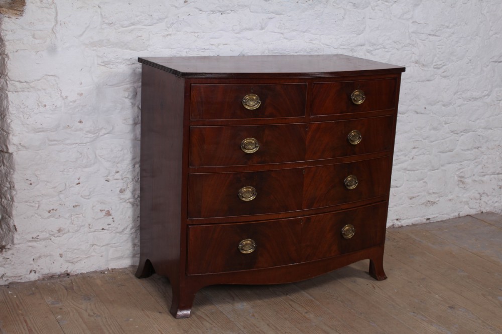 Lovely mahogany bow fronted chest of drawers View IV