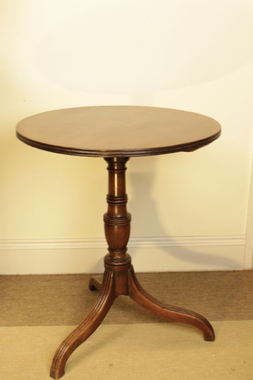 A  19th Century Mahogany Side Table