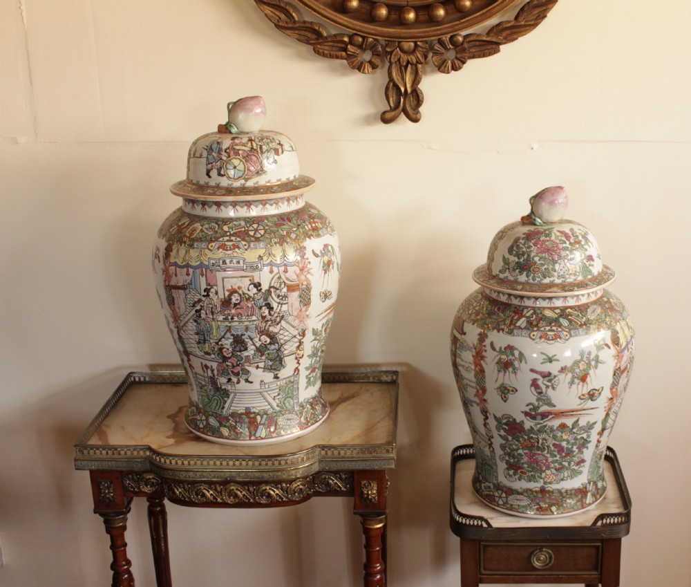 A Pair Oriental Lidded Baluster Vases 