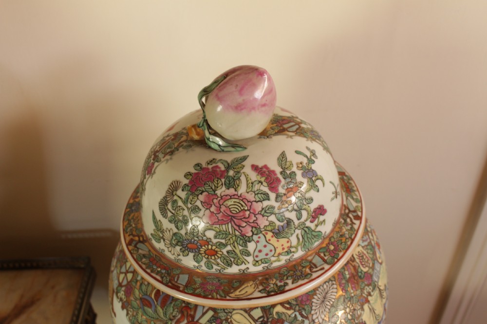 A Pair Oriental Lidded Baluster Vases  View V