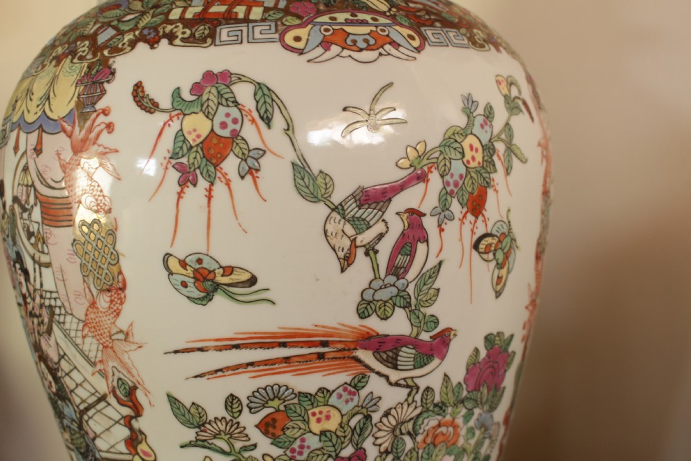 A Pair Oriental Lidded Baluster Vases  View IX