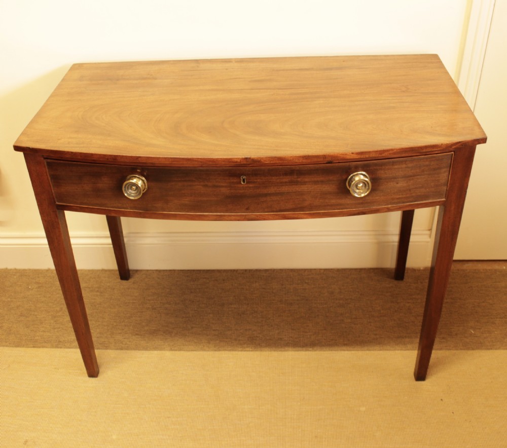 A Bow Front Mahogany Side Table  View II