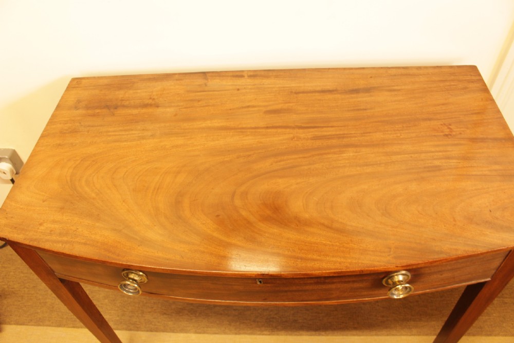 A Bow Front Mahogany Side Table  View III
