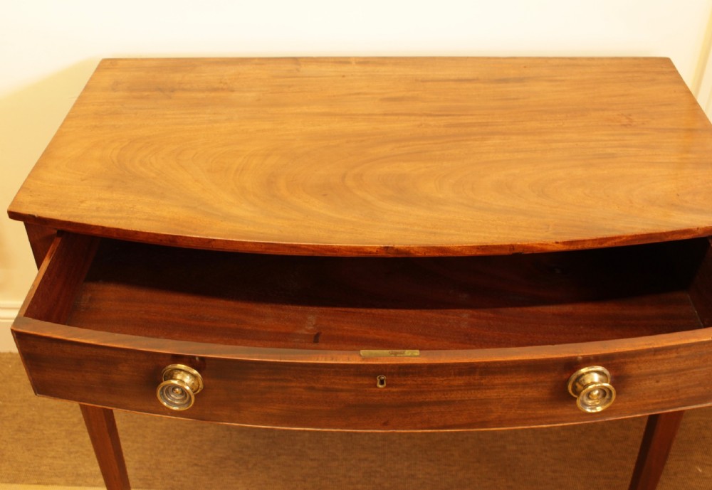 A Bow Front Mahogany Side Table  View IV