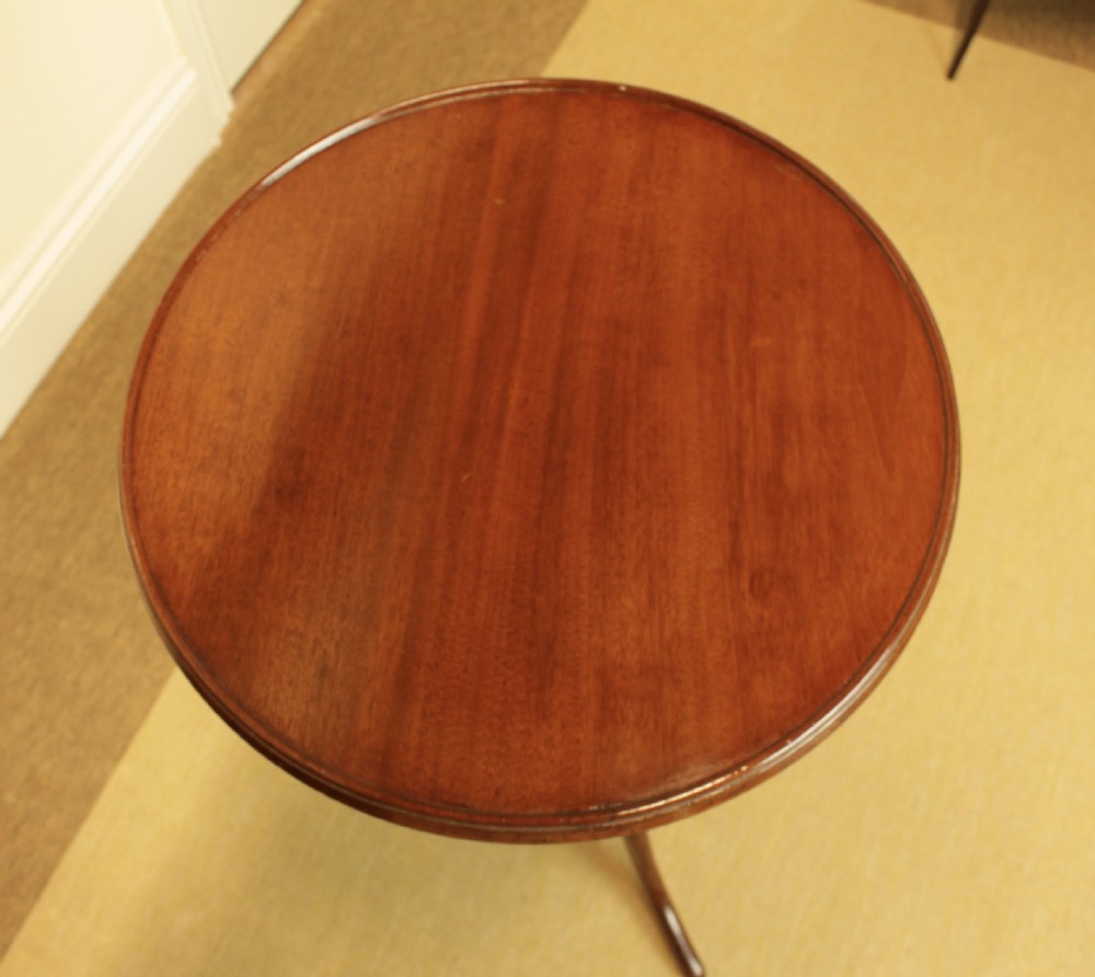 A Mahogany Wine Table With A Lip  View V