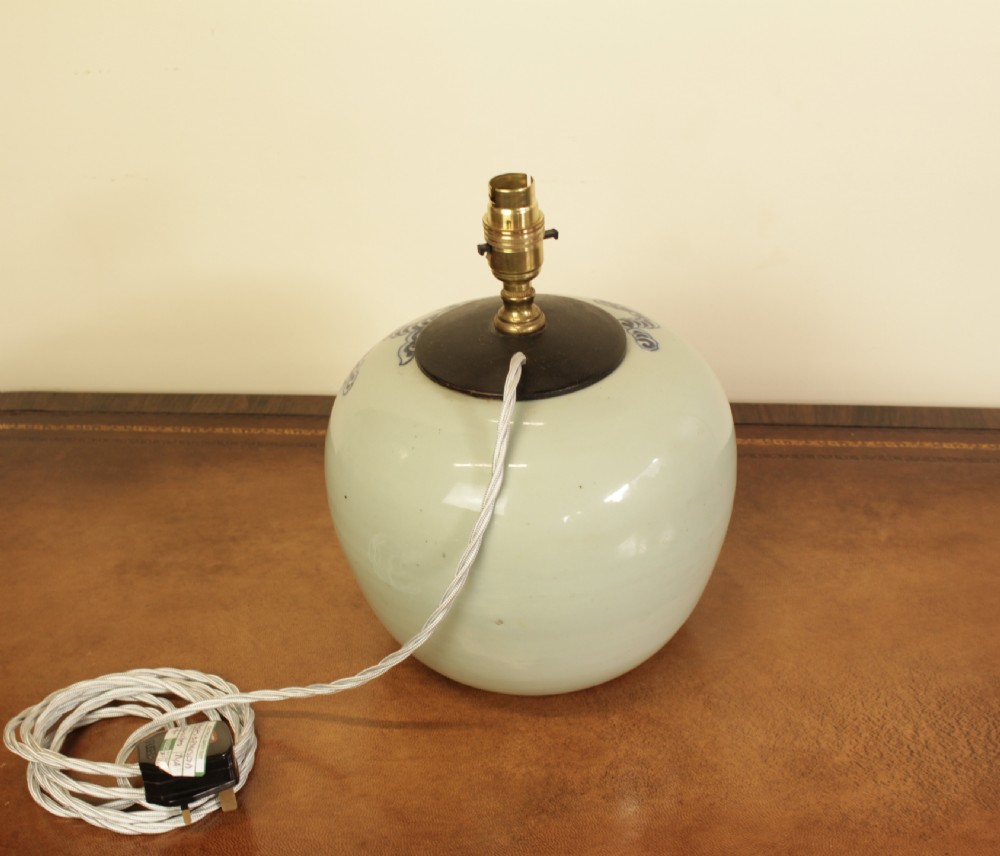 A 19th C. Chinese Pot Table Lamp  View IV