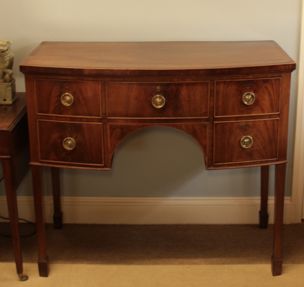 A Georgian Mahogany Sideboard 