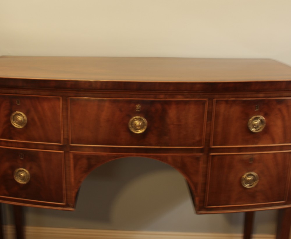A Georgian Mahogany Sideboard  View II