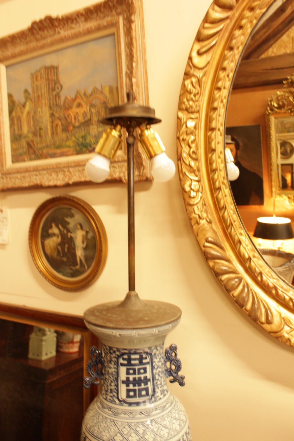 19th-Century Chinese Table Lamp  View VI