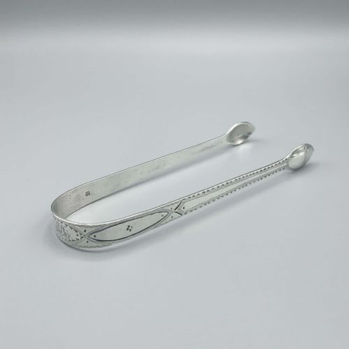 Antique 1797 Georgian Sterling Silver Sugar Tongs