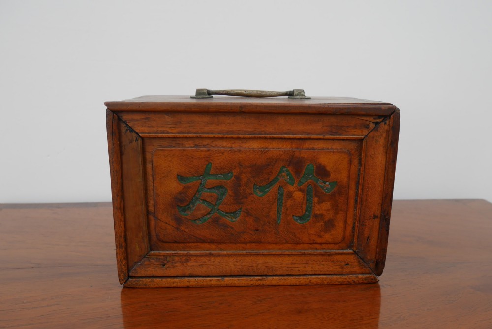 MahJong Set