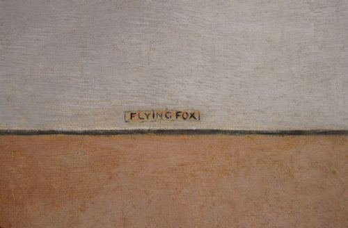fig 3. An oil painting of a brown bay racehorse standing in a straw-filled stable stall set within an ornate gold gilt frame.