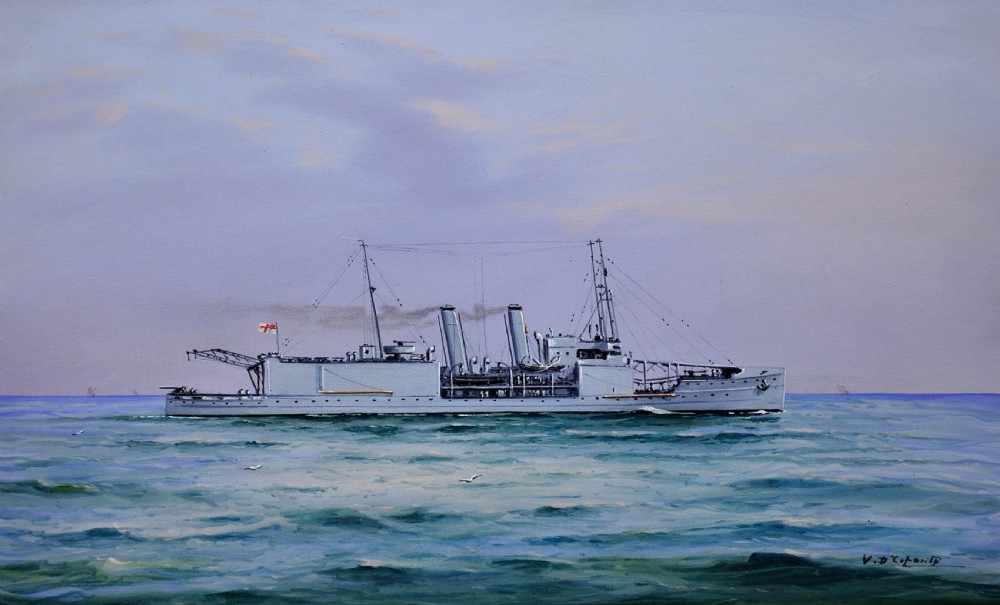 A framed maritime painting depicting the Royal Navy vessel HMS Nairana at sea under a light blue sky. View II