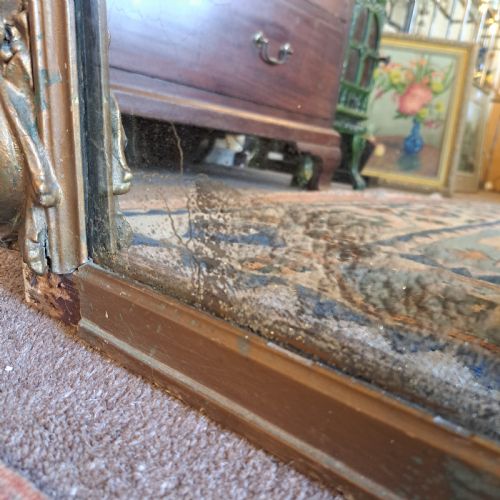 GEORGIAN OVERMANTLE MIRROR - ADDITIONAL PHOTO 13