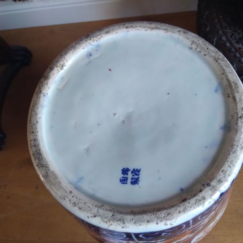 LARGE IMARI VASE ON STAND - ADDITIONAL PHOTO 6