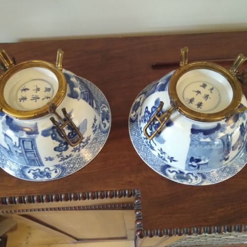 EARLY COLLECTION OF CHINESE PORCELAIN - ADDITIONAL PHOTO 14