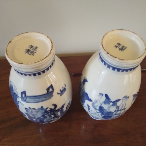 EARLY COLLECTION OF CHINESE PORCELAIN - ADDITIONAL PHOTO 19