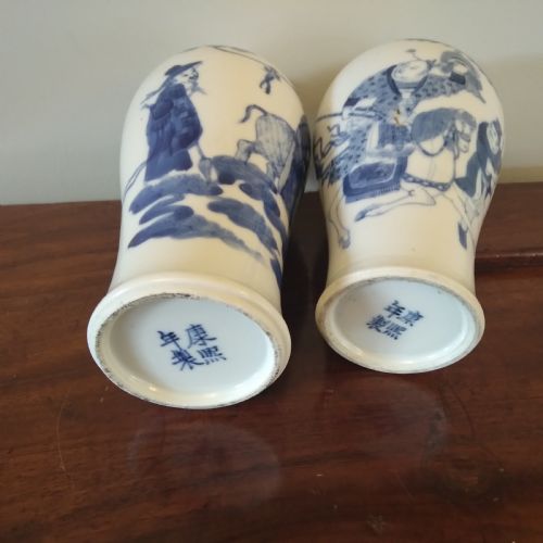 EARLY COLLECTION OF CHINESE PORCELAIN - ADDITIONAL PHOTO 22