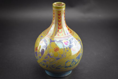 Pilkingtons Royal Lancastrian Bird Design Lustre Vase by William Mycock 1927