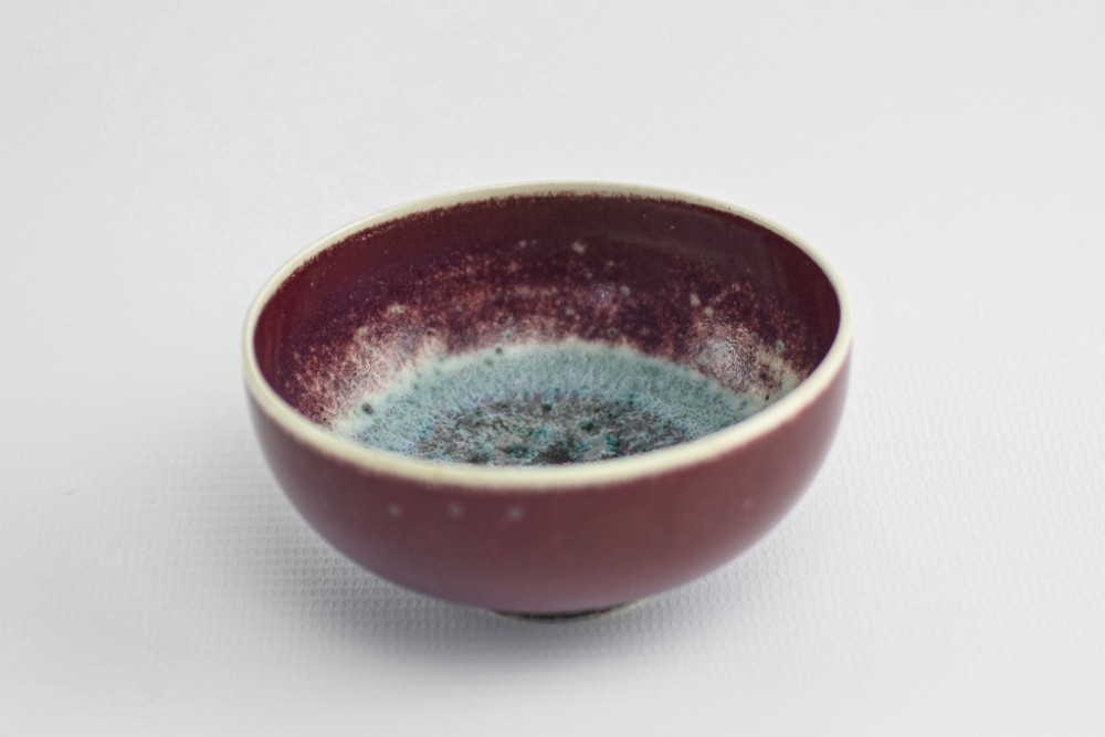 Ruskin Pottery Small High Fired Flambe Bowl