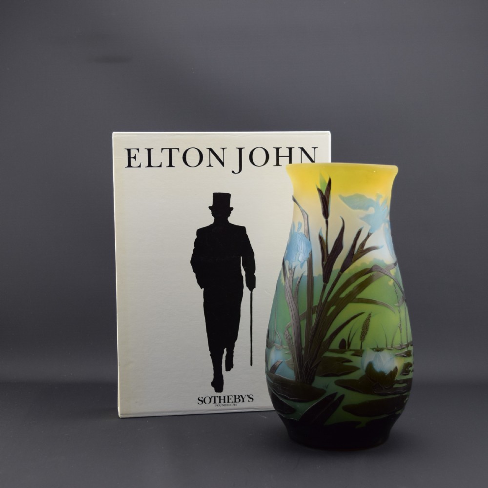 Large Galle cameo glass aquatic vase C1910 ex Elton John Collection View XII