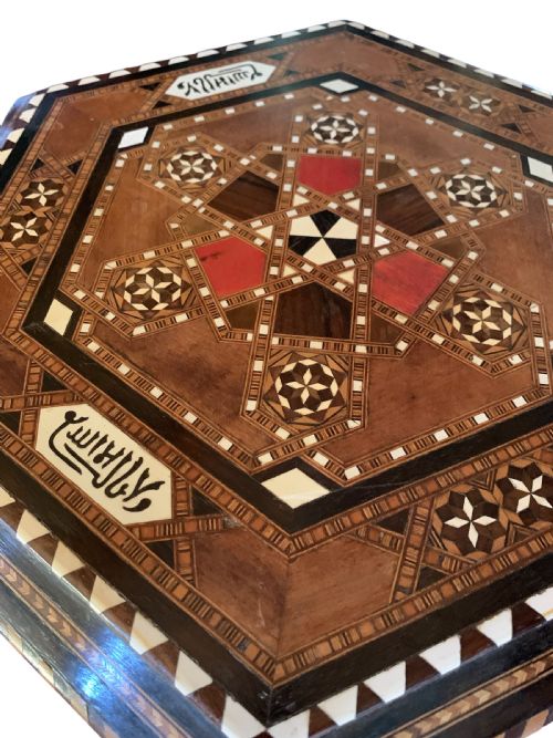 EARLY 20TH CENTURY MOORISH STYLE SIDE TABLE - ADDITIONAL PHOTO 4