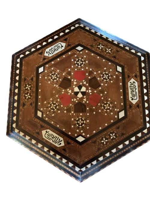 EARLY 20TH CENTURY MOORISH STYLE SIDE TABLE - ADDITIONAL PHOTO 7