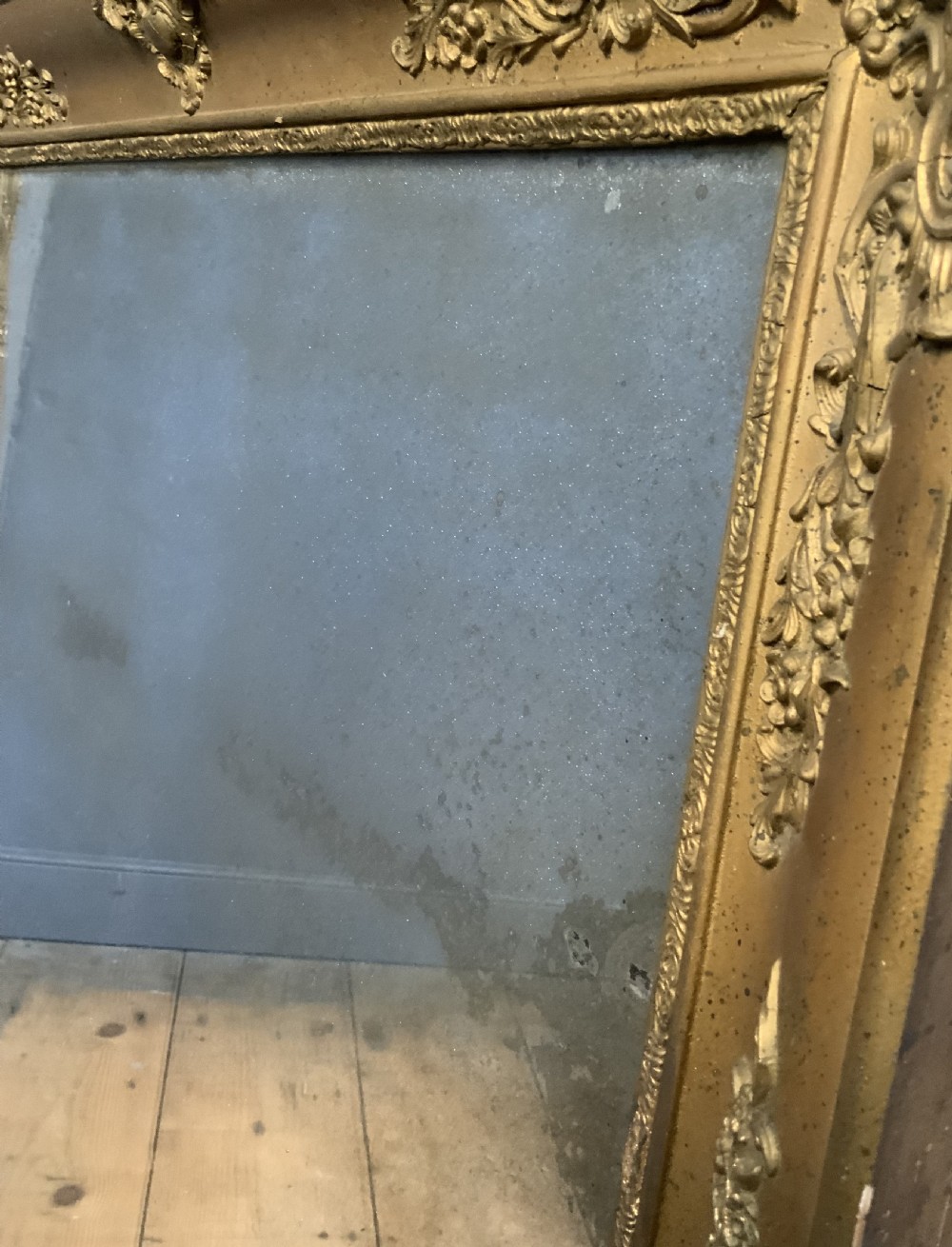French 19thC gilt mirror View II