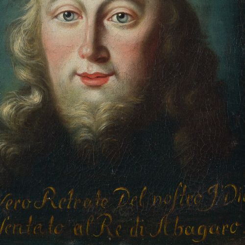 fig 3. 19th-Century German School, The Mandylion Of Edessa - Antique Oil Painting