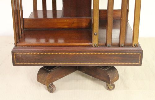 fig 3. Inlaid Mahogany Revolving Bookcase by Maple and Co