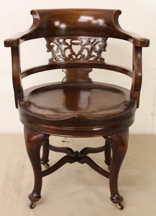 Mahogany Revolving Desk Chair