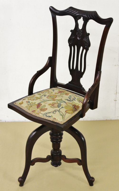 Late Victorian Revolving Mahogany Music Chair